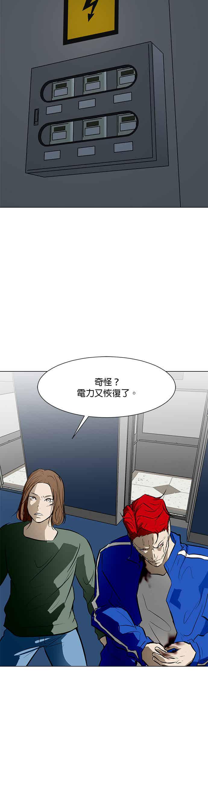 第57页