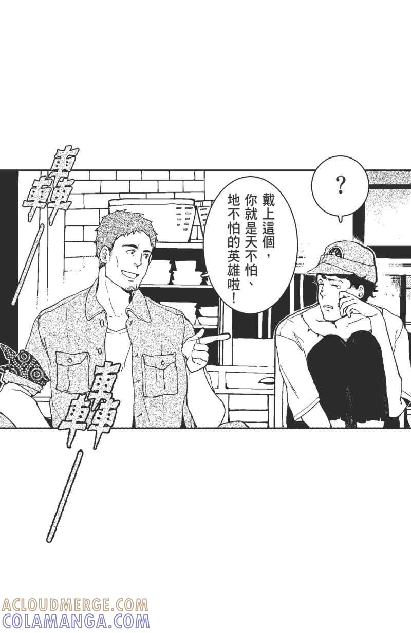第52页