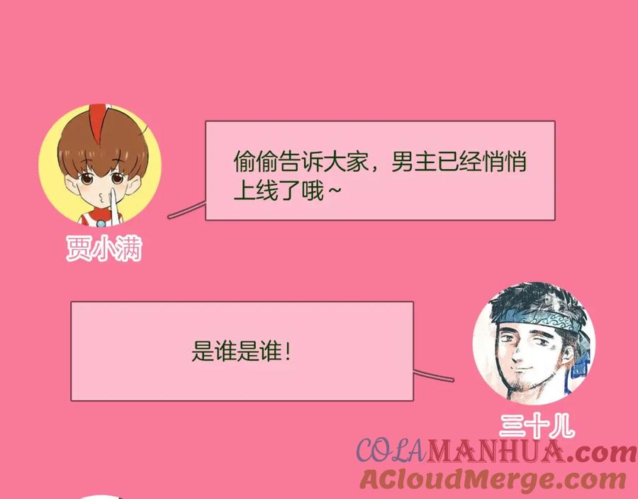 第185页
