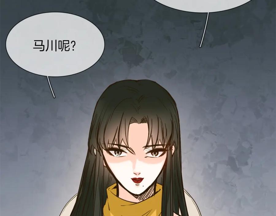 第180页