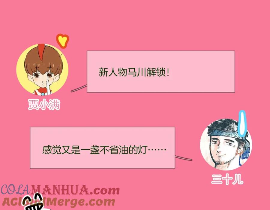 第185页