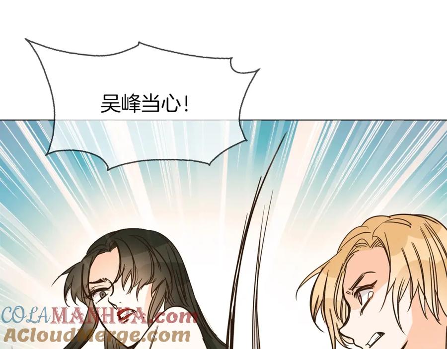第173页