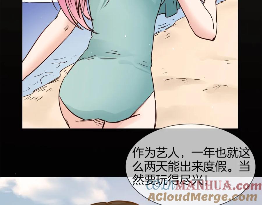 第157页