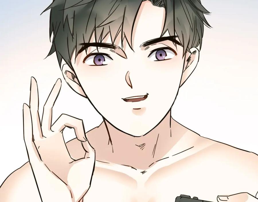第172页