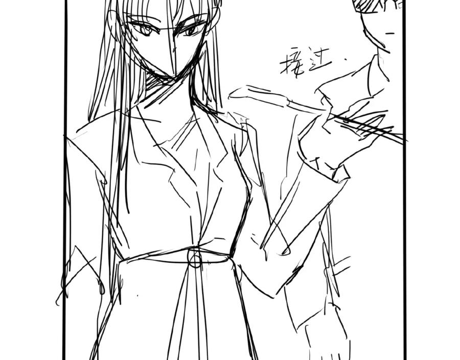 第195页
