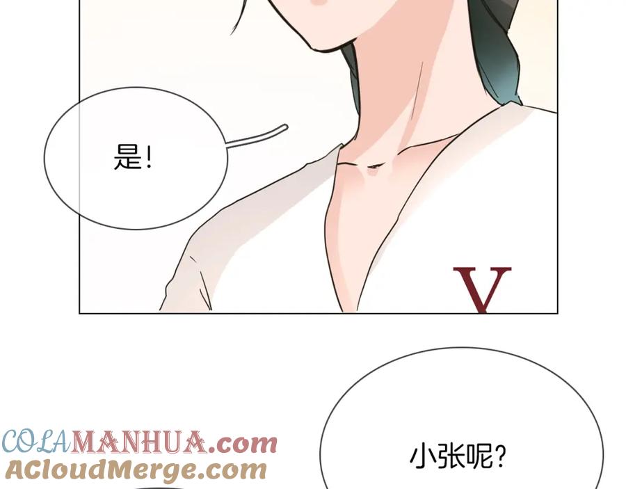 第160页
