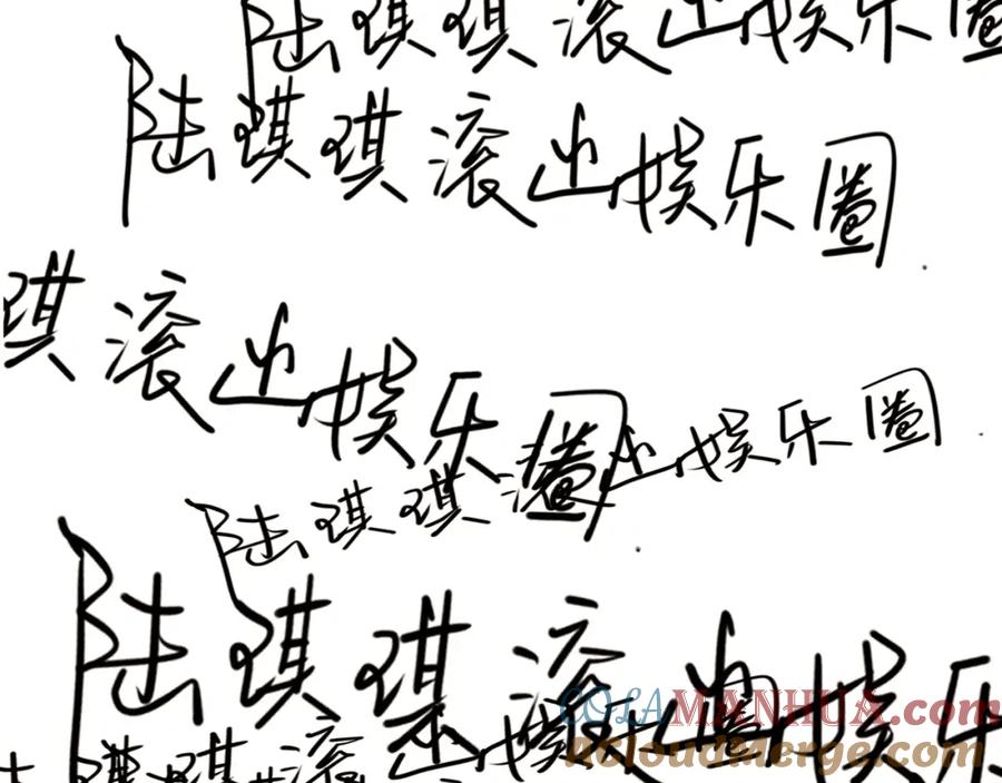 第180页