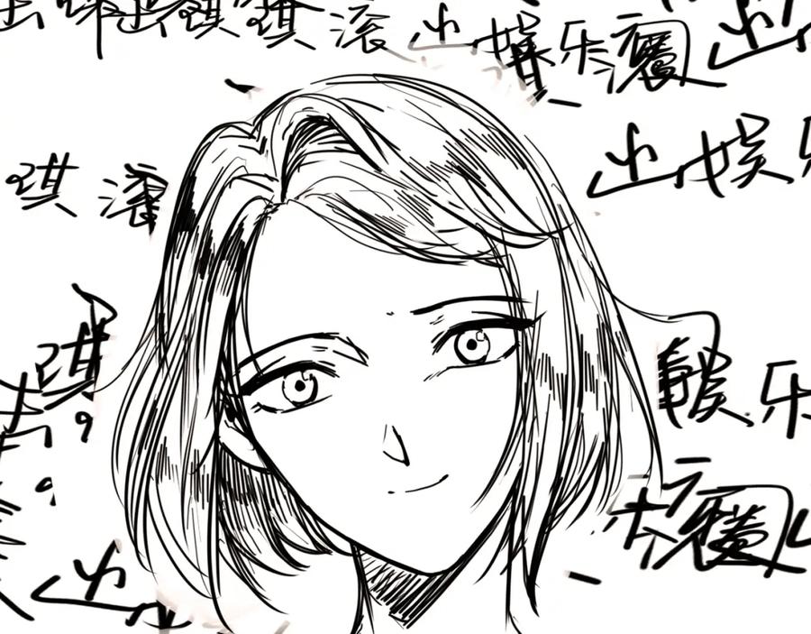 第181页