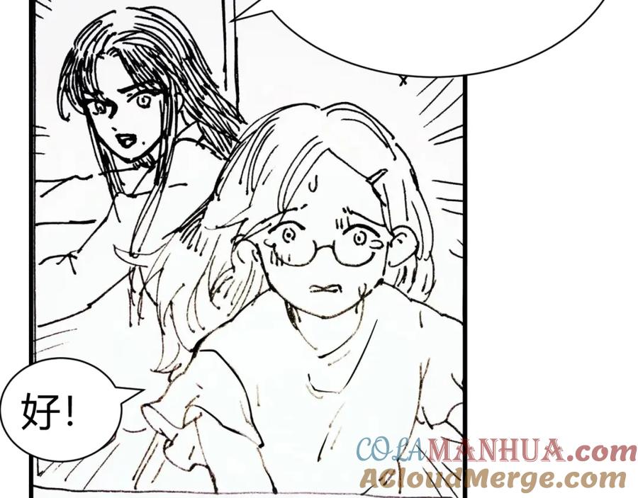 第177页