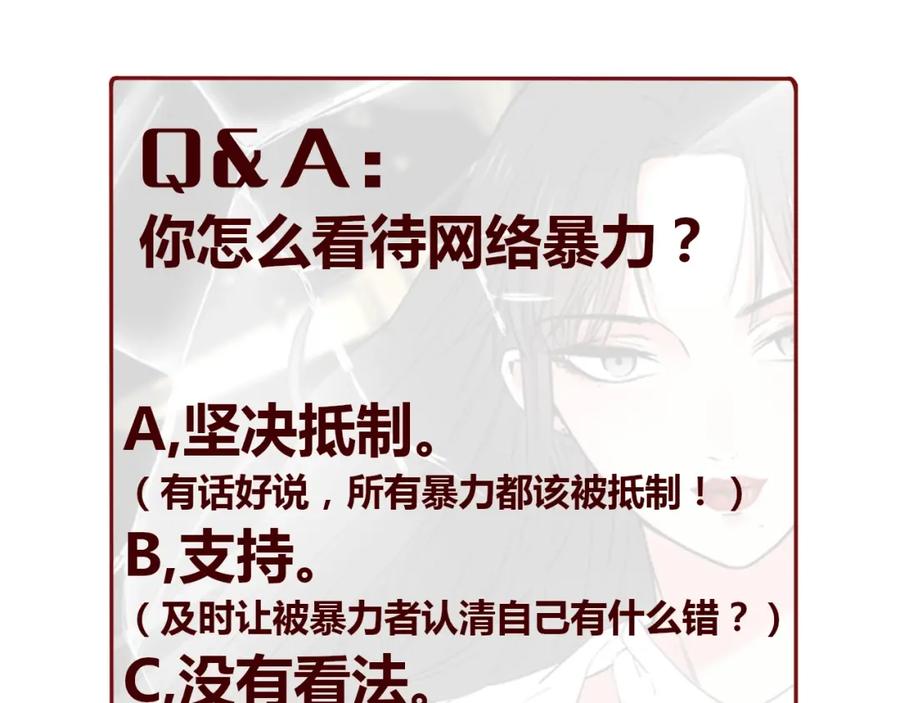 第187页