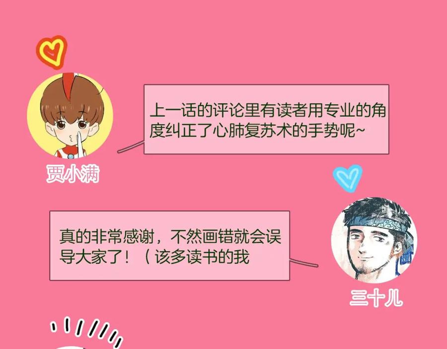 第178页