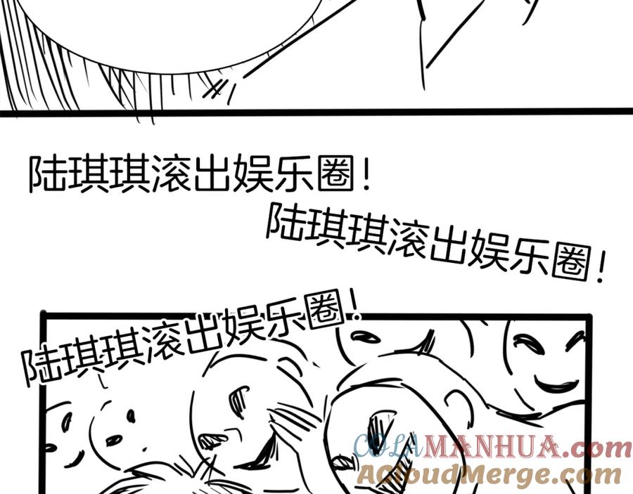 第185页