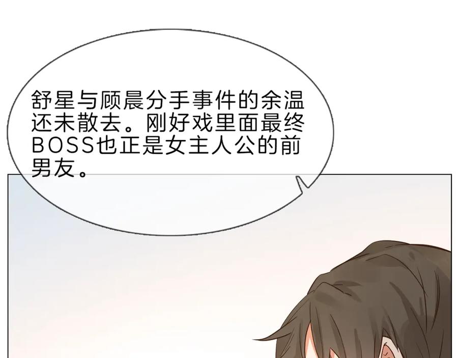 第179页