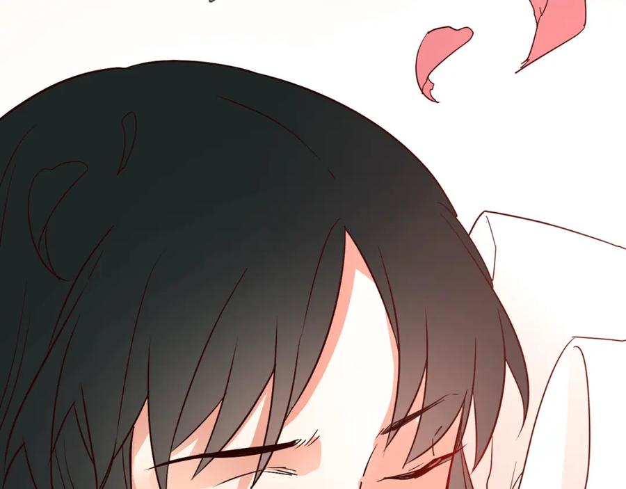第202页