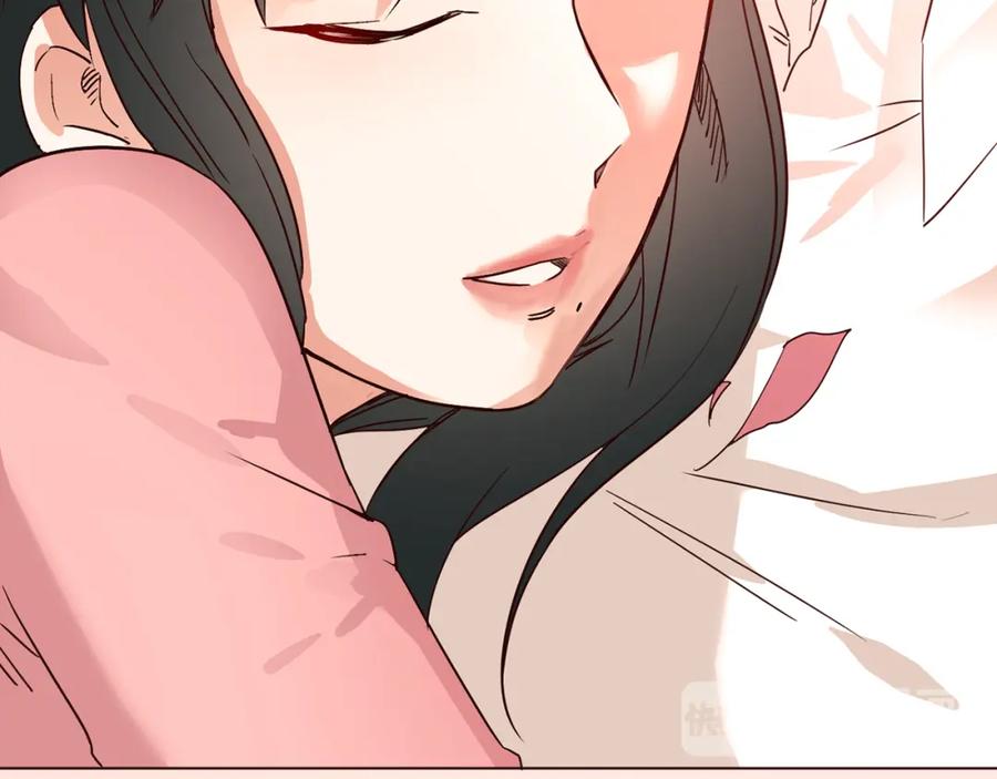 第203页