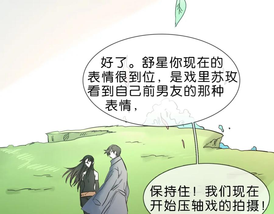 第208页