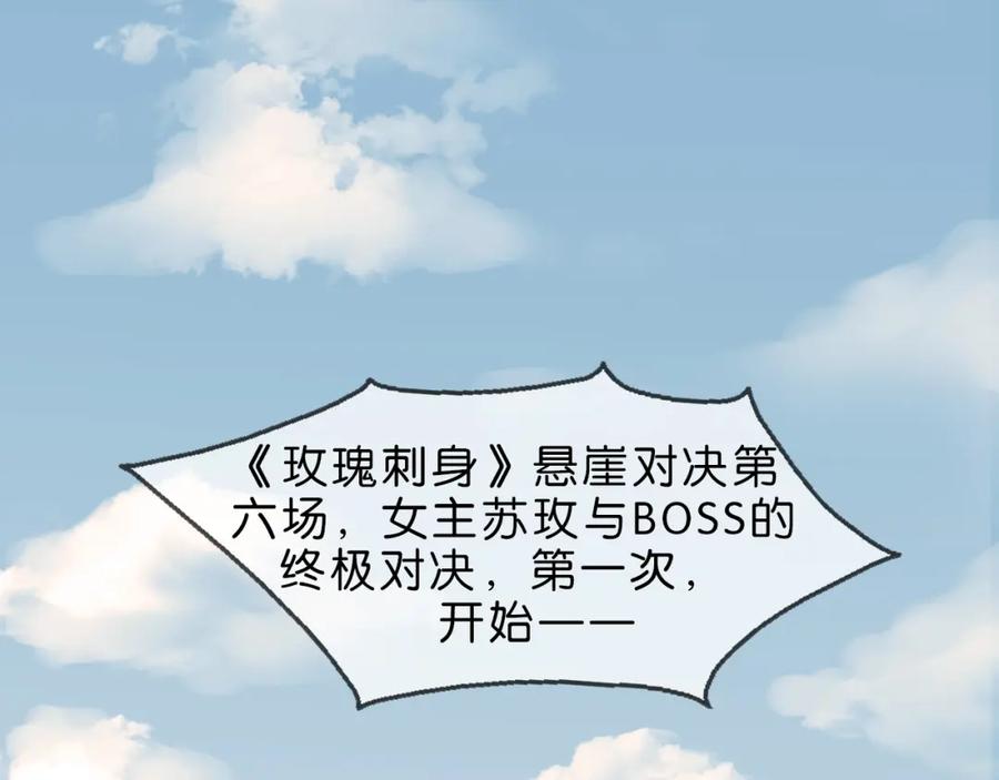 第211页