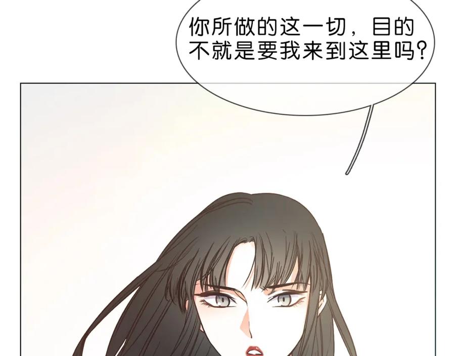 第215页