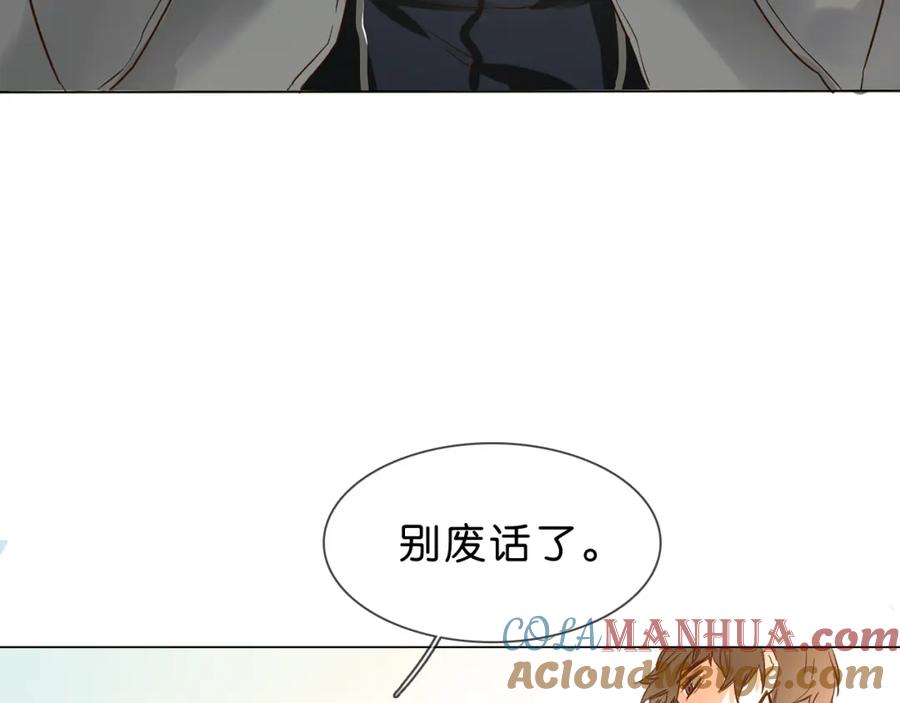 第221页