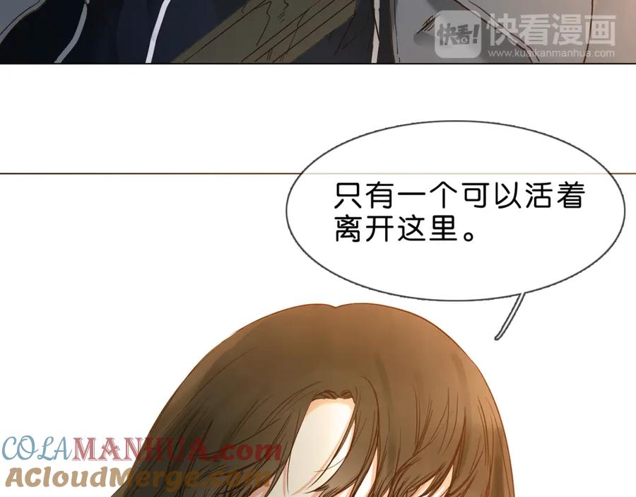 第225页