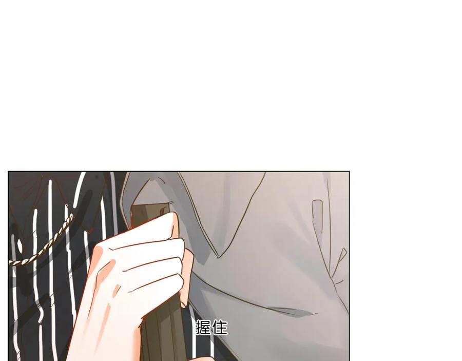 第228页