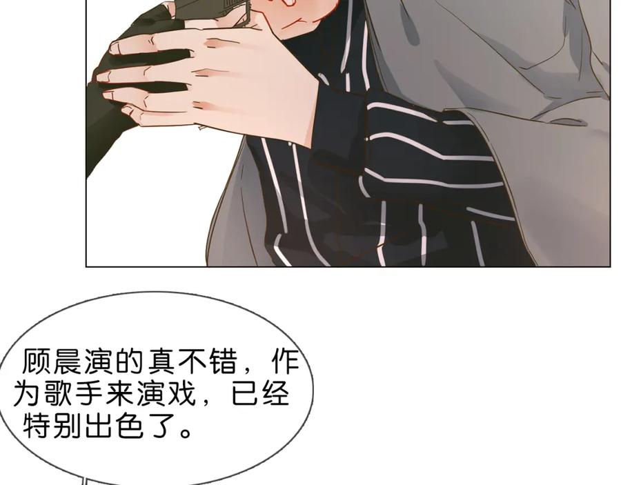 第231页