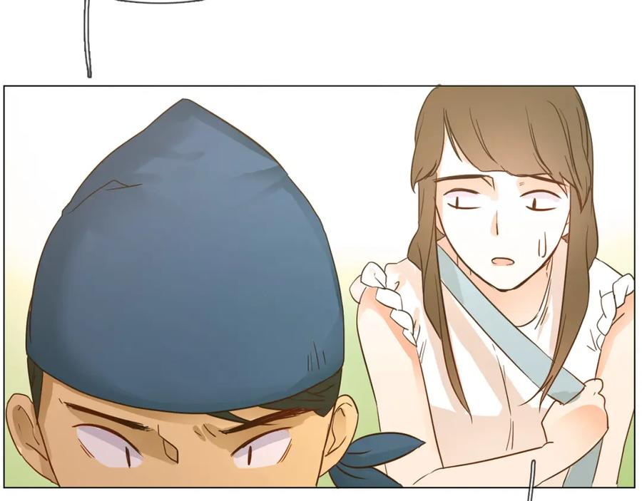 第232页