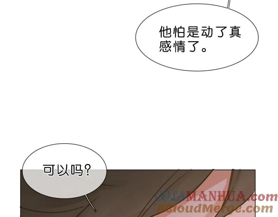 第233页