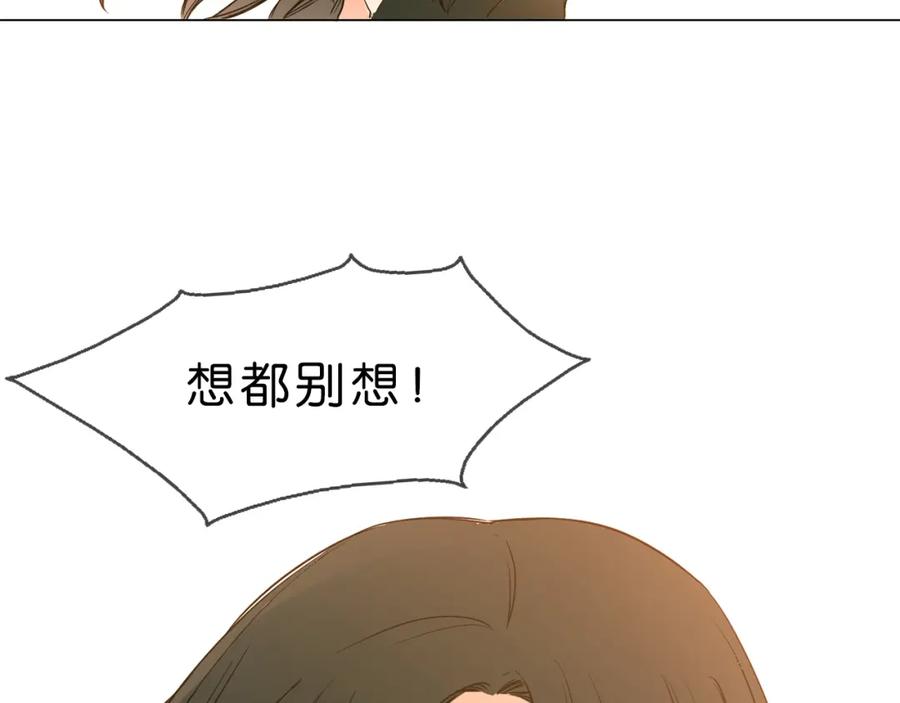 第238页
