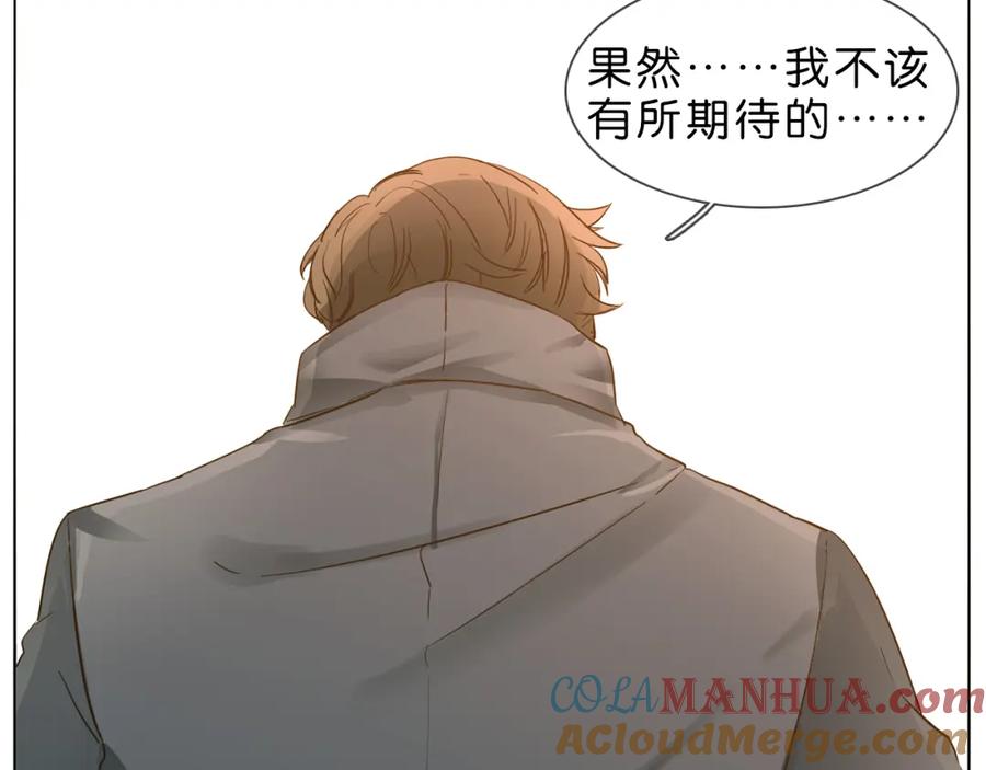 第241页