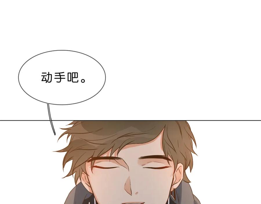 第243页