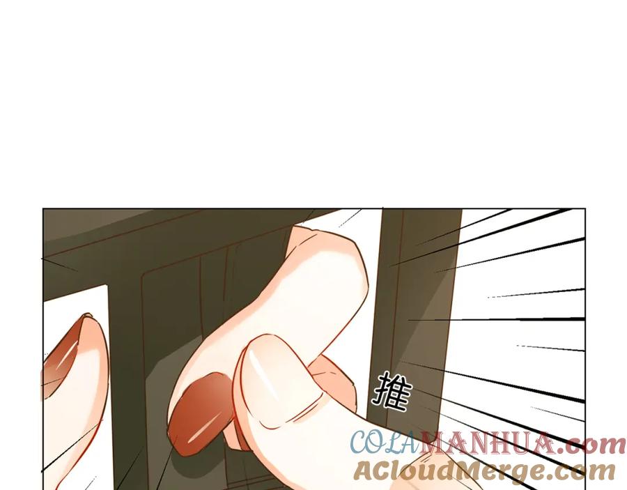 第245页