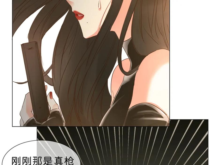 第251页