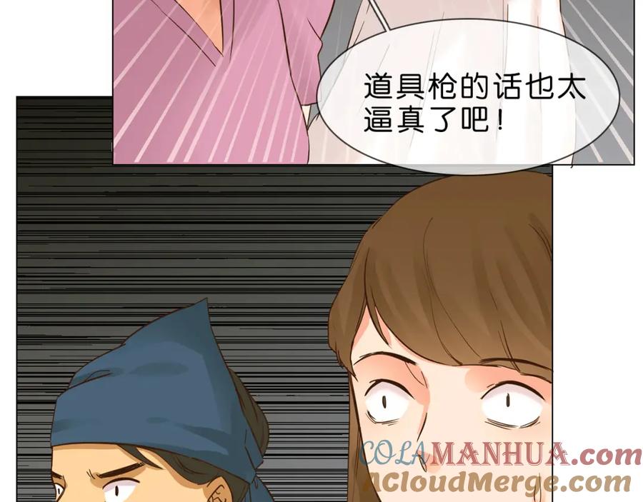 第253页