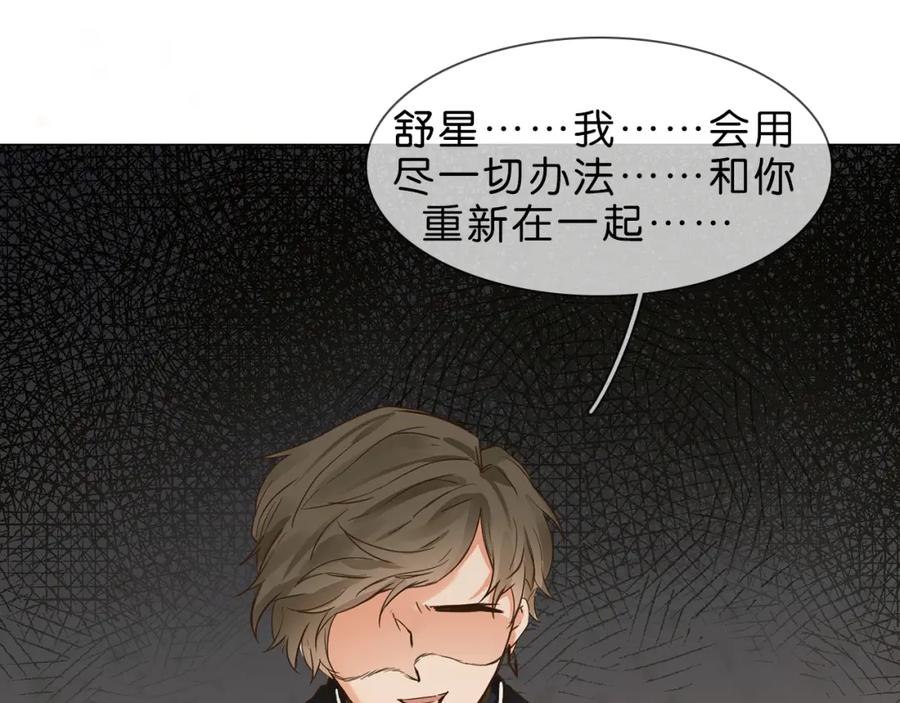 第255页