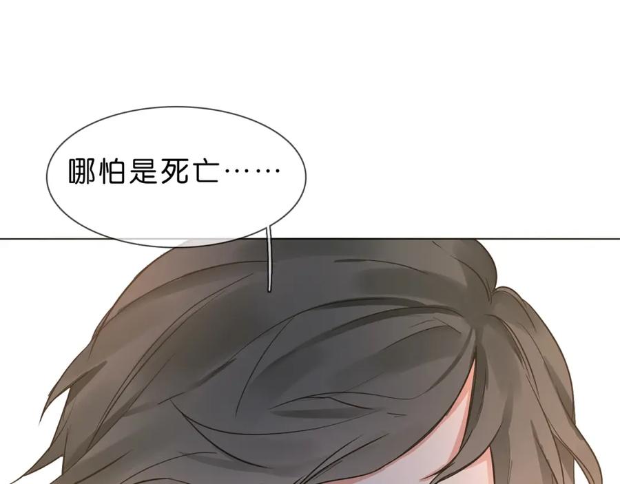 第258页