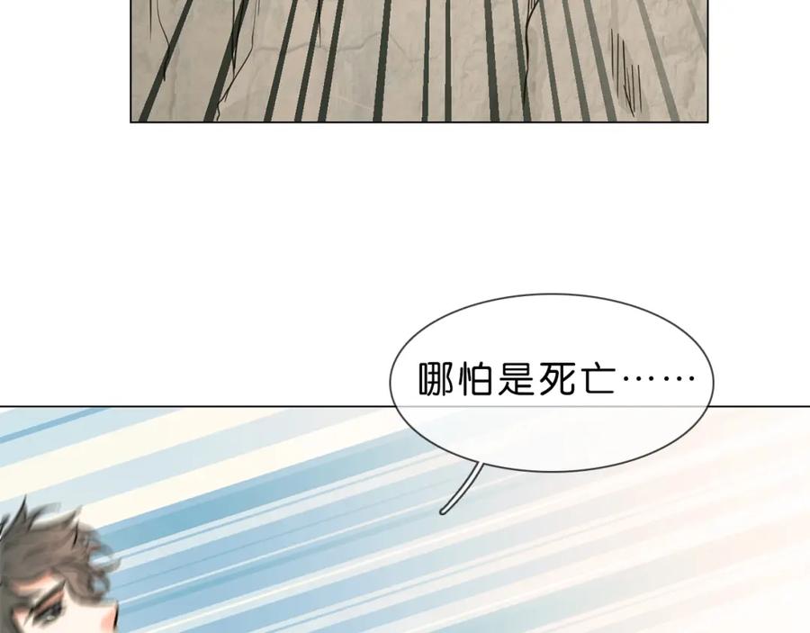 第262页