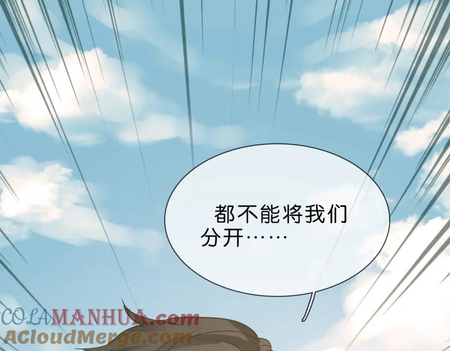 第265页