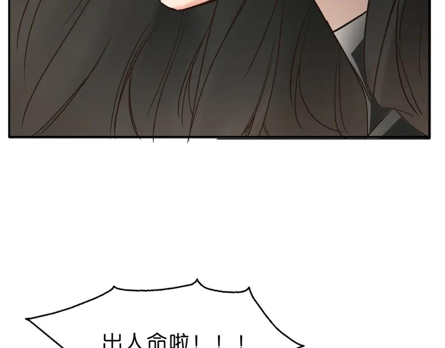 第276页
