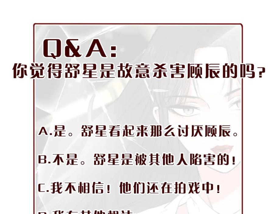 第279页