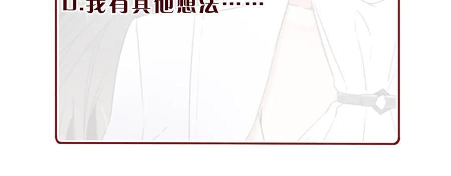 第280页