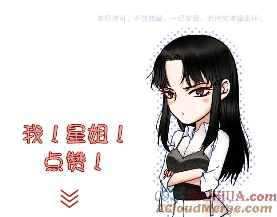 第281页