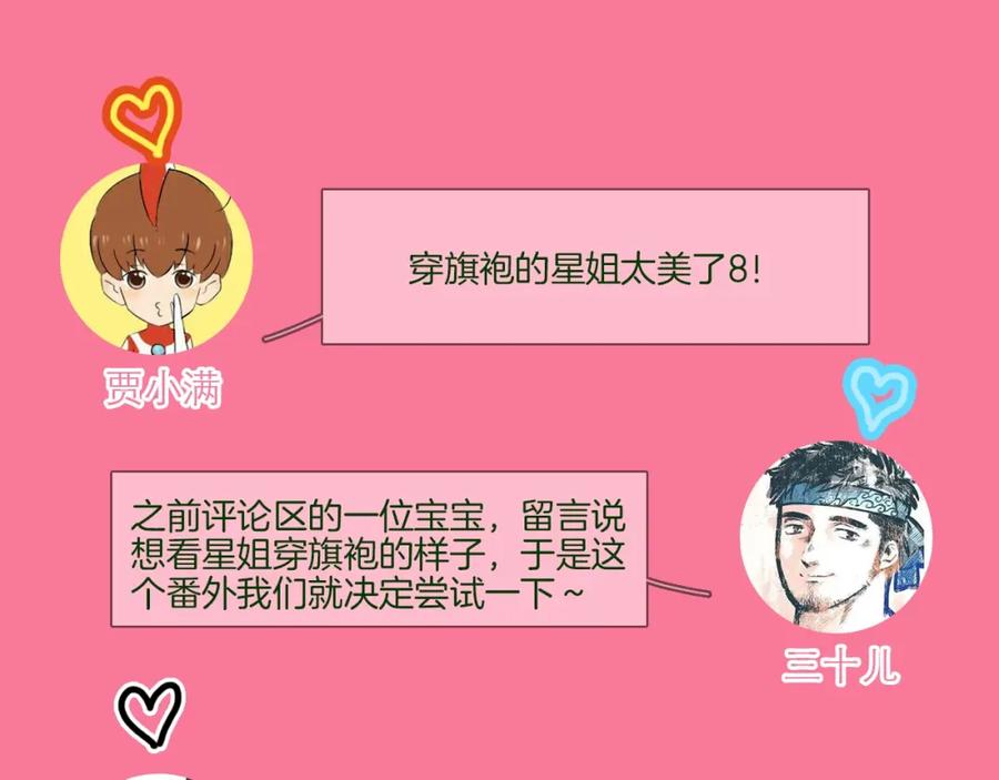 第195页