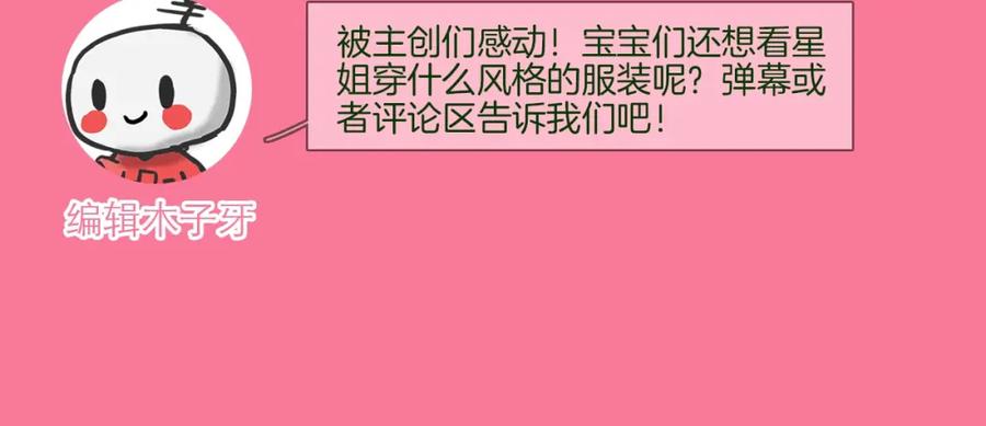 第196页