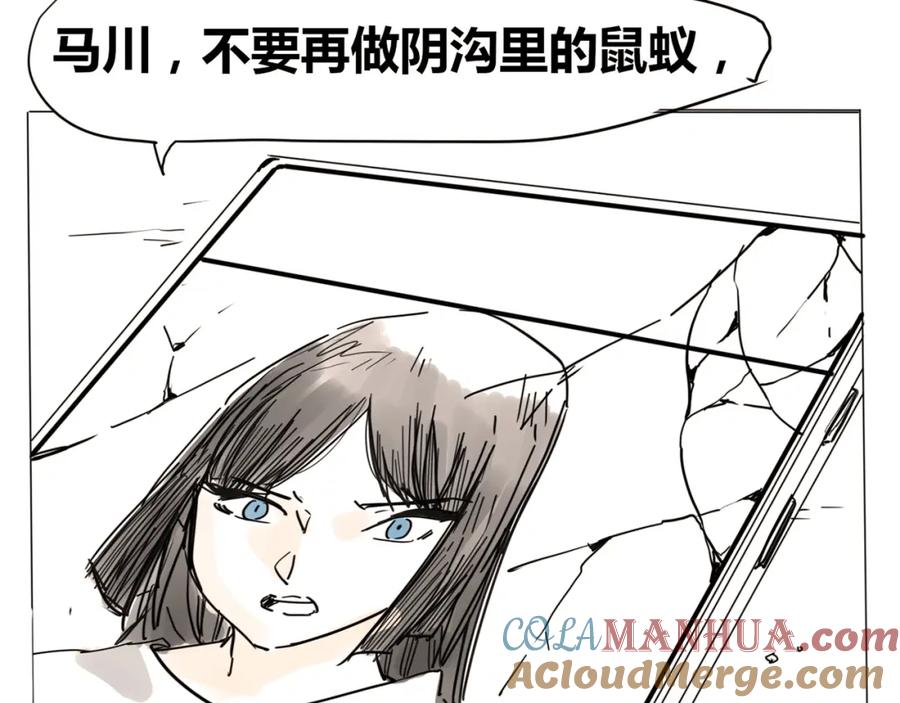 第169页