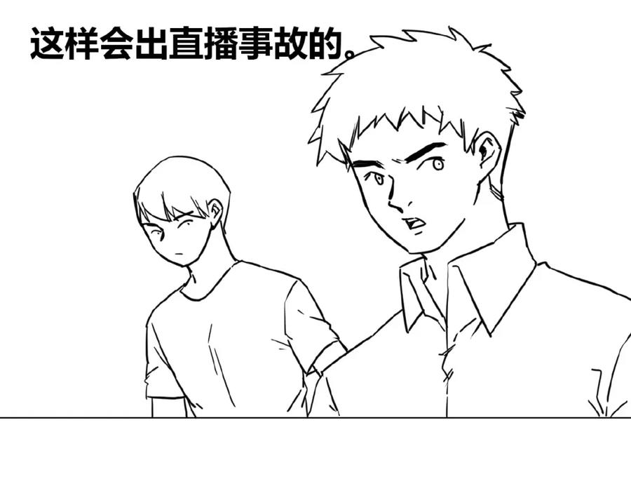 第178页