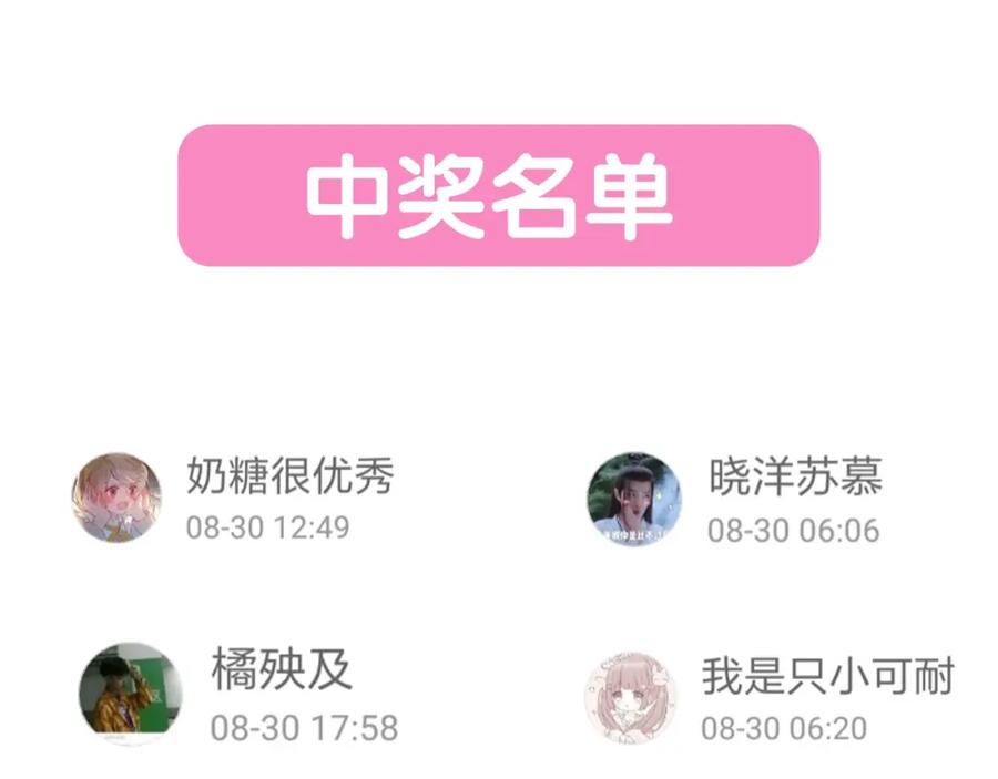 第187页