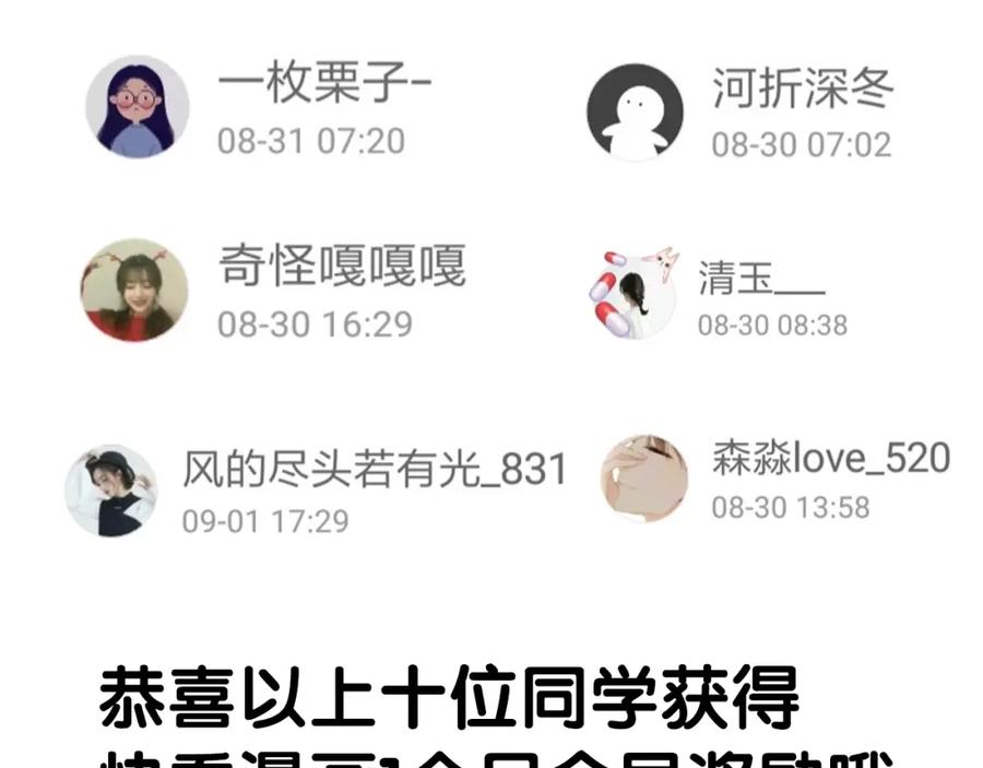 第188页