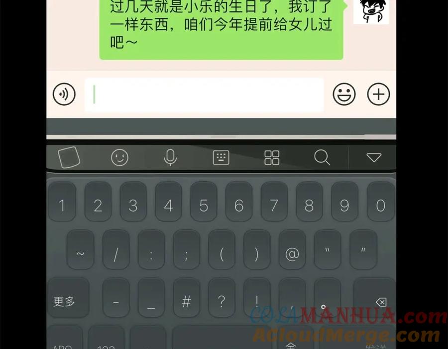 第117页