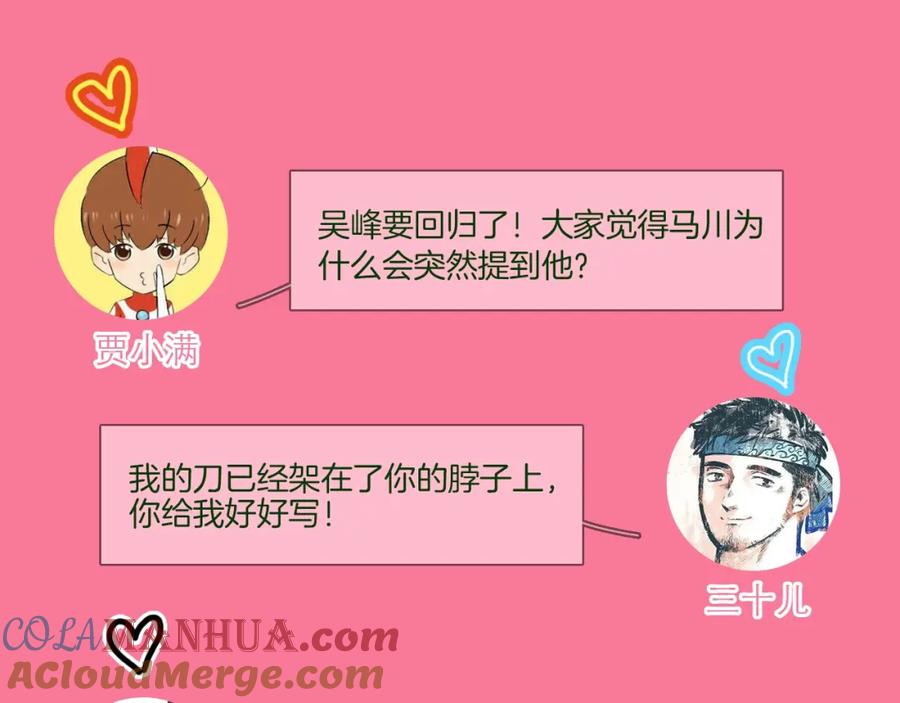 第157页